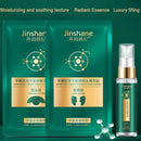 💚Mascarillas Piel Joven Colágeno - Caja de Lujo⭐